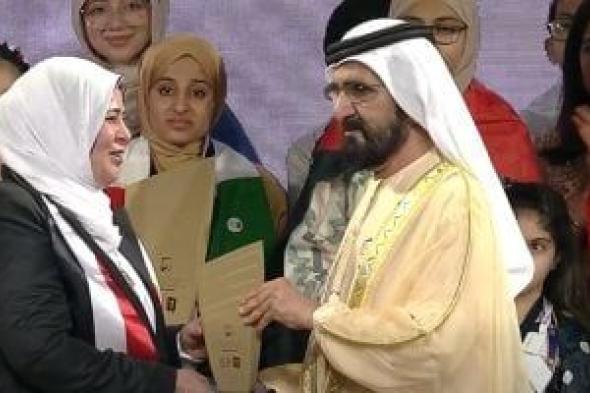 مديرية تعليم كفر الشيخ تشيد بفوز سحر عبد الفتاح بلقب المشرف المتميز عربيا