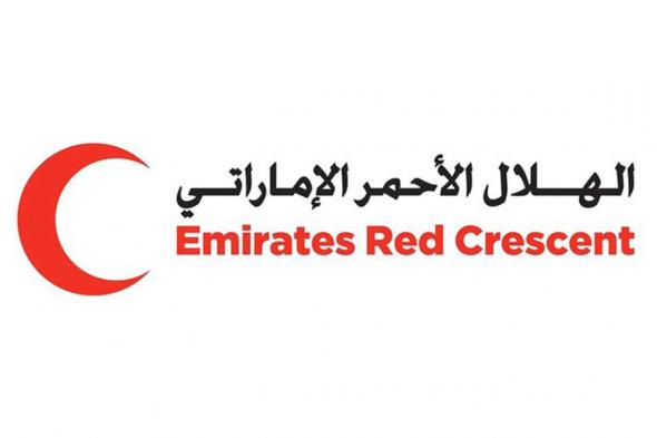 "الهلال الأحمر " يوزع مساعدات غذائية على الأسر المحتاجة بالمحافظات اليمنية