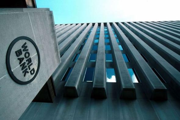 البنك الدولي: الإمارات نموذج رائد في التنمية البشرية وتبني السياسات الداعمة للنساء والشباب