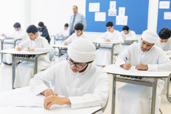 "التربية" تكشف مواعيد وموجهات اختبارات نهاية الفصل الأول للطلبة من 3-12