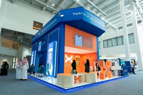 تكافل الراجحي تختتم مشاركتها في معرض الصحة العالمي بتوقيع عدد من الاتفاقيات الاستراتيجية