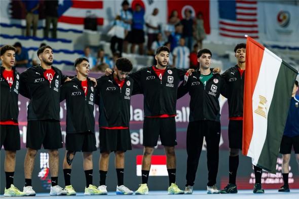 موعد مباراة مصر وإسبانيا اليوم في نصف نهائي كأس العالم لكرة اليد