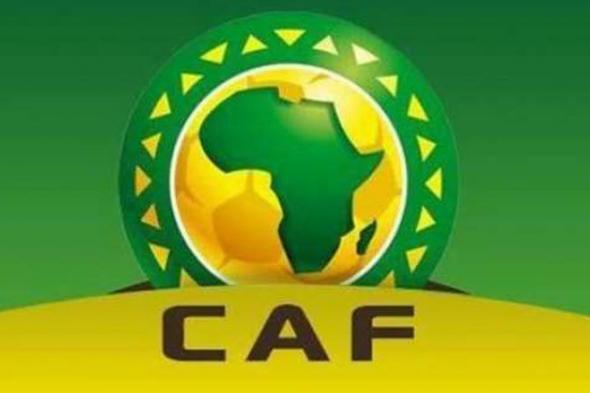 «كاف» يعلن تفاصيل الملحق الأفريقي المؤهل للمونديال ومواعيد المباريات