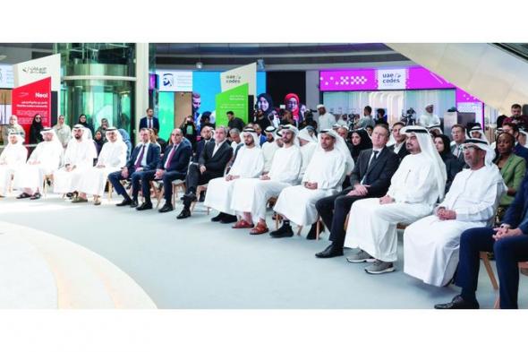 5 مبادرات كبرى احتفاءً بـ «الإمارات تبرمج 2025».. وتكريم الفائزين في «الهاكاثون»