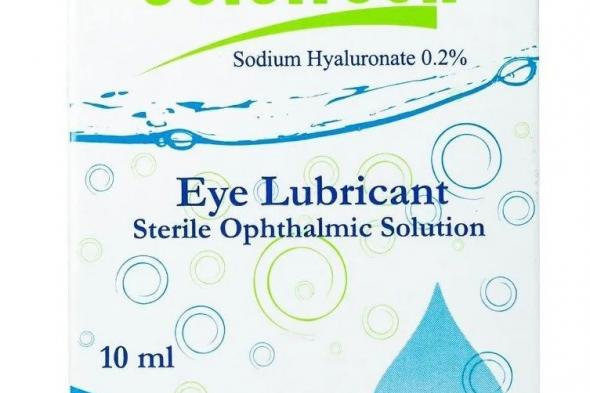 اسعار سيارات الكهرباء في مصر