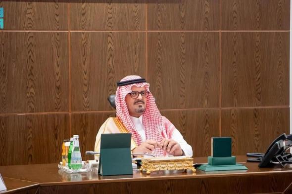 نائب أمير مكة يرأس اجتماع جاهزية منظومة الحج ويؤكد على تكامل الجهود لتحقيق توجيهات وتطلعات "القيادة"
