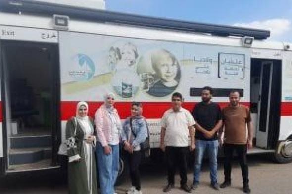 نائب محافظ دمياط تتابع تنفيذ مبادرة توعية الشباب والأسر بمخاطر الإدمان