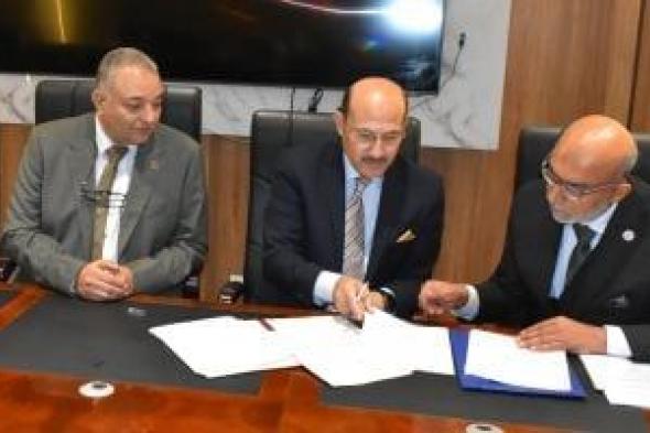 جامعة السادات توقع بروتوكول تنفيذ مشروع بحثى فى مجال العلاج المناعى للسرطان