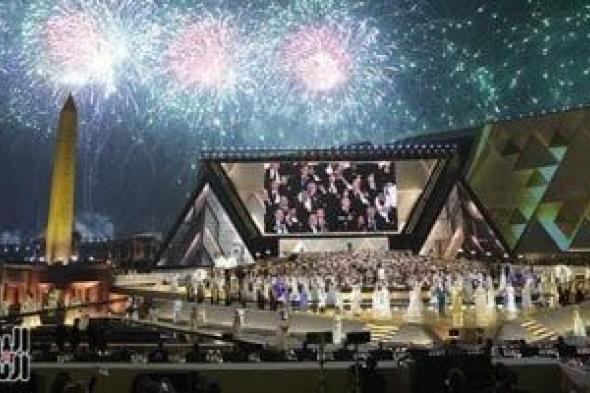 سفيرة رومانيا بالقاهرة عن المتحف: مصر سطرت فى 1 نوفمبر صفحة مجيدة بتاريخها