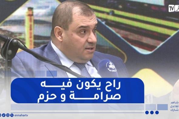 هذا ما قاله وزير العدل حول مشروع قانون المرور الجديد.."بعض الجهات تتحمل المسؤولية"