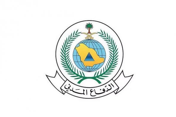 "الدفاع المدني ينفذ تجربة لصافرات الإنذار والإنذار المبكر اليوم في مناطق عدة"