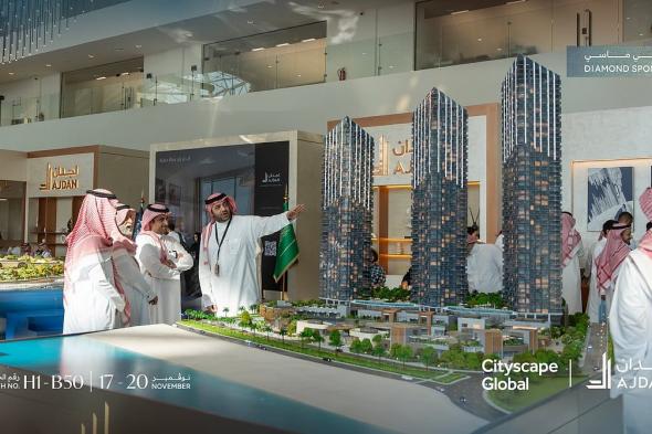 "اجدان" ترسم ملامح المستقبل العقاري في "سيتي سكيب الرياض 2025" برعايةٍ ماسيةٍ للعام الثاني