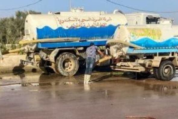 محافظ الإسكندرية يوجه برفع درجة الاستعداد القصوى بعد تحذيرات الأرصاد