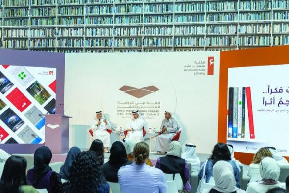 ناشرون وخبراء: سطوة التكنولوجيا لا تلغي الدور التاريخي للمكتبات