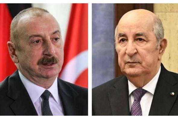 ذكرى اندلاع الثورة.. الرئيس تبون يتلقى التهاني من نظيره الأذربيجاني