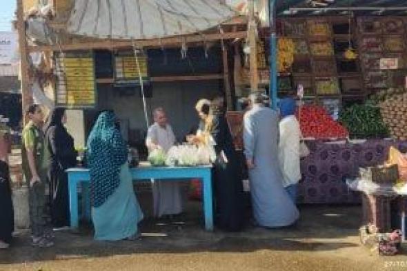 تخفيضات تصل 30% في أسواق اليوم الواحد والمنافذ الحكومية بالوادي الجديد