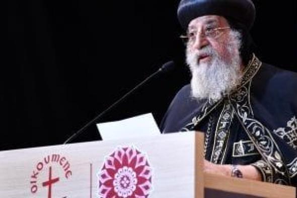 البابا تواضروس يترأس اليوم قداس رسامة 7 آباء كهنة جدد وترقية 3 بالإسكندرية