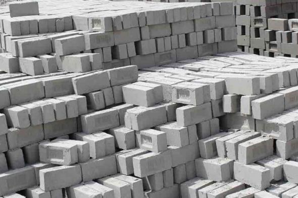 اسعار الطوب الابيض الجيرى