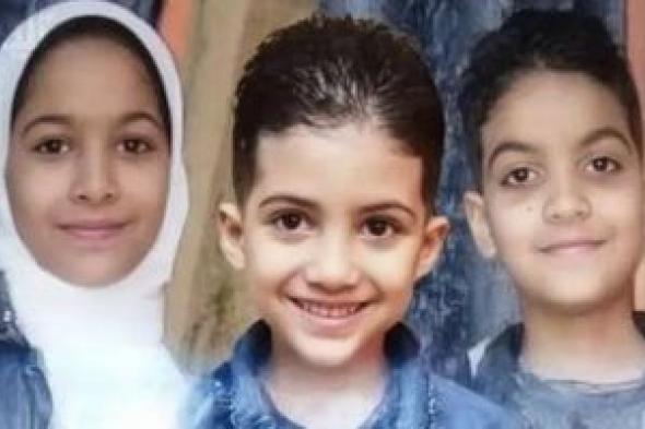 الجديد فى جريمة أطفال فيصل.. النيابة تتسلم تقرير عينات حرزت المادة السامة بمنزل القاتل