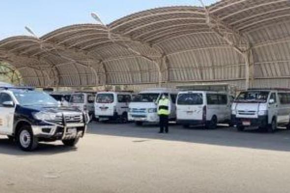 الداخلية تضرب بيد من حديد.. ضبط آلاف القضايا خلال 24 ساعة