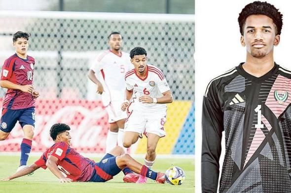 «أبيض الناشئين» يواجه كرواتيا بمونديال تحت 17 سنة