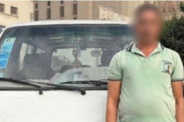 القبض على سائق ميكروباص دهس طالبين بالخليفة.. مطاردة أمنية