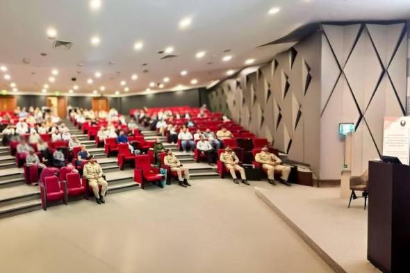 ملتقى لتعزيز السلامة في تصميم المباني بالشارقة