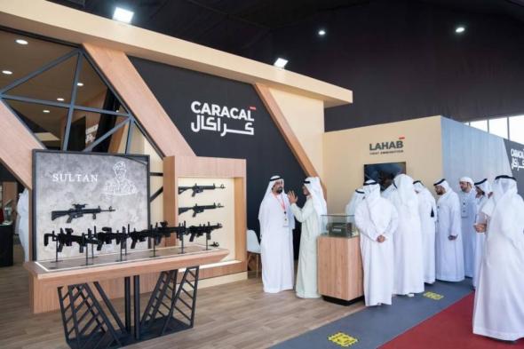 «كراكال» تستعرض أسلحة عالية الأداء في معرض «الصيد بدبي» اليوم