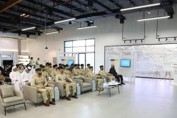 شرطة دبي تُطلق دبلوم الابتكار والبحث والتطوير