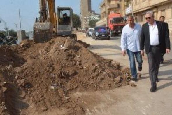 محافظ الغربية يتابع نظافة وتطوير كورنيش كفر الزيات بشكل مباشر