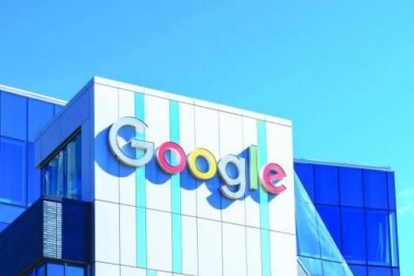 «غوغل» تزيل العثرة التنظيمية للاستحواذ على «ويز»