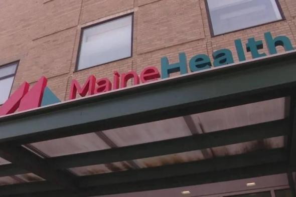 خلل تقني يبعث رسائل تعزية لأقارب أحياء