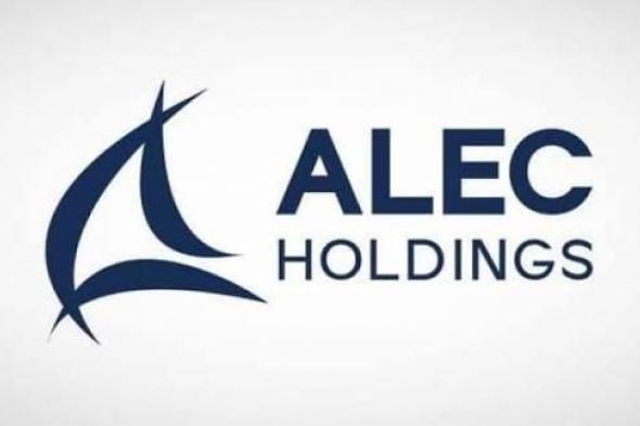 «أليك القابضة» تنضم إلى مؤشر سوق دبي 11 نوفمبر