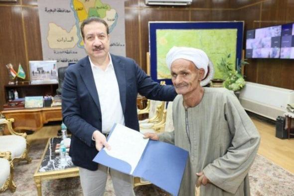 محافظ المنوفية يخصص 22 عقد تقنين لأراضي أملاك الدولة لواضعي اليد المتضررين