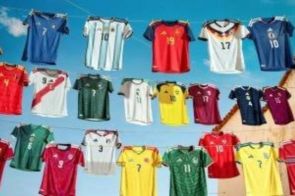 اكتشف قمصان المنتخب الوطني الـ22 الجديدة استعدادًا لبطولة كأس العالم 2026