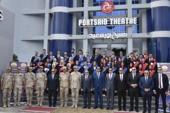 محافظ بورسعيد يشارك في الندوة التثقيفية الخامسة لشباب الجامعات المصرية