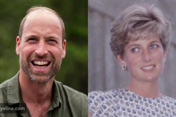 الأمير ويليام يعيد إحياء صورة الأميرة ديانا في ريو دي جانيرو بعد 34 عاماً