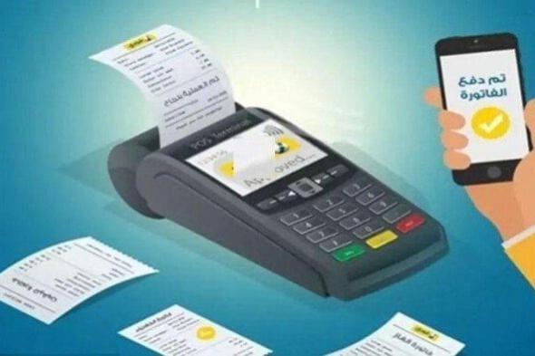 تسجيل قراءة عداد الغاز لشهر نوفمبر 2025 بخطوات بسيطة عبر بتروتريد