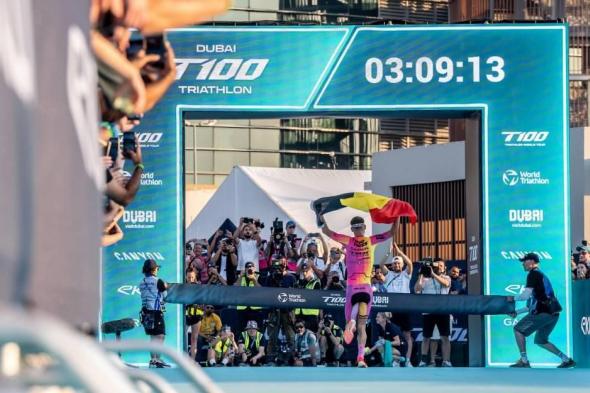 «ترايثلون T100» يدخل موسوعة «جينيس»