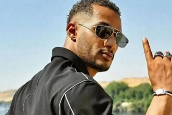 حبس محمد رمضان عامين بسبب أغنية «رقم واحد يا أنصاص»