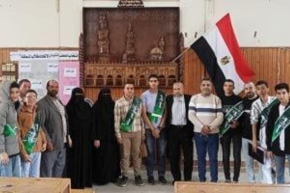 تعرف على تكوين المكتب التنفيذي لاتحاد طلاب كفر الشيخ الأزهرية