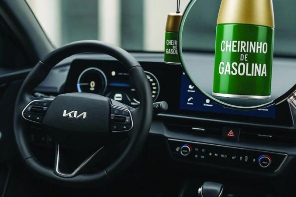 معطر جو برائحة البنزين لسيارات كهربائية في فنلندا