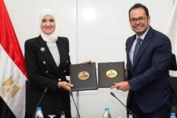 توقيع بروتوكول تعاون بين معلومات الوزراء ومعهد بحوث الإلكترونيات لدعم البحث العلمي