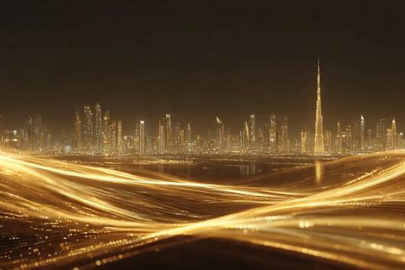 لماذا تفوقت دبي على نيويورك في اجتذاب الأثرياء العالميين؟