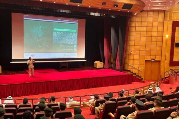 شرطة دبي تنظم سلسلة ورش ومحاضرات «الجاهزية للمستقبل»