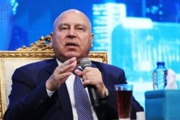 الصناعة: تلقى أكثر من ألفين شكوى من المستثمرين وحل 604 منها