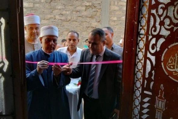 افتتاح مسجدي منهرو والزرابي في بني سويف بعد تجديدهما بتكلفة 5.5 مليون جنيه