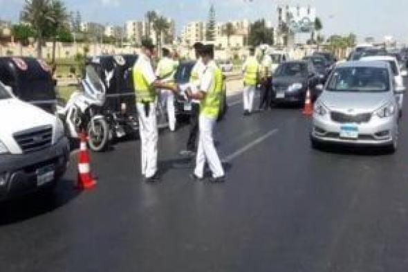 الداخلية تحرر أكثر من 102 ألف مخالفة مرورية خلال 24 ساعة