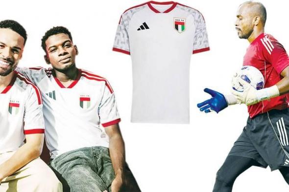 منتخب الإمارات يكتمل استعداداً للعراق