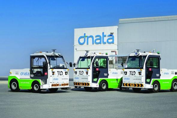 11.7 مليار درهم إيرادات «دناتا» النصفية بنمو 13%